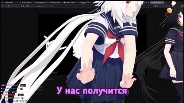 Филиан учит японскую Филиан русским танцам под хардбасс [ Filian _ Vtuber _ RusSub ]