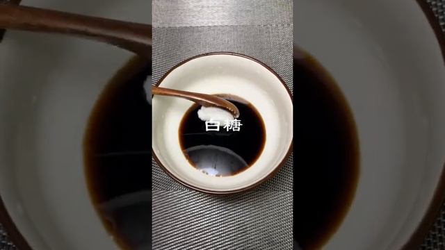 这个手撕鸡腿肉好吃不贵！ смотреть онлайн
