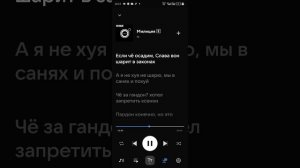 4К-милиция(текст)