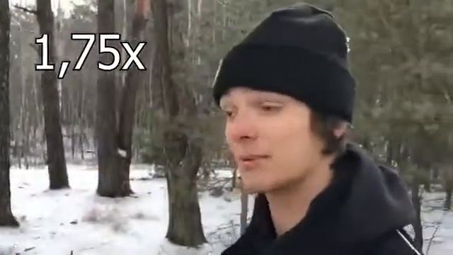 нюхай бебру(скорость 999х)