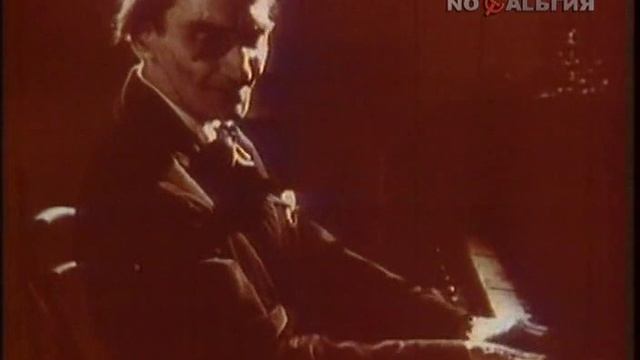 ДО,И ПОСЛЕ ПОЛУНОЧИ / С В.Молчановым 1973 г смотреть онлайн