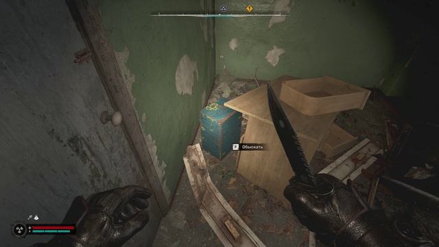 Припять. ТЦ. Лутаем Крышу ТЦ