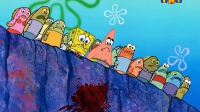 губка, боб, вырезанный фрагмент. 2009 смотреть онлайн