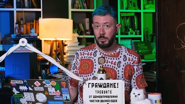 Паспорт хорошего русского смотреть онлайн