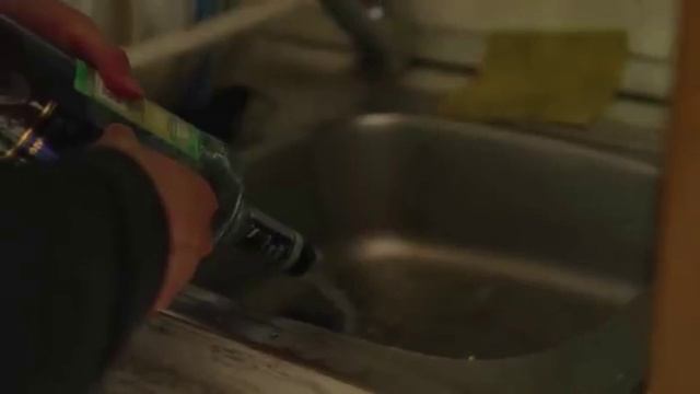 Где вы были.