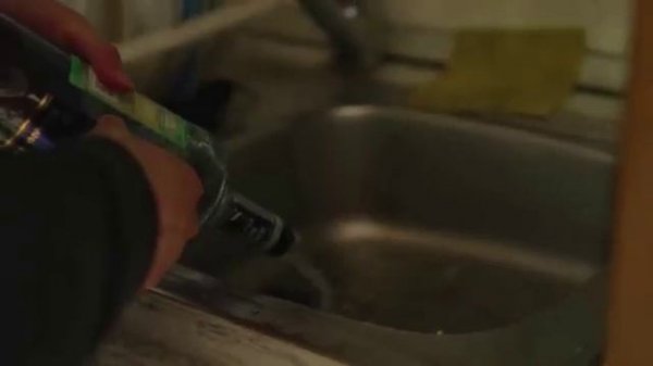 Где вы были.