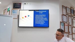 Индивидуализация стекловолокна (СВШ)