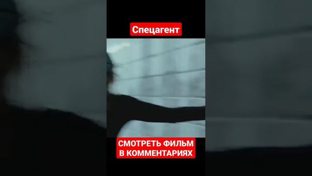 Если за вами следят надо изменить внешность #shorts #short смотреть онлайн