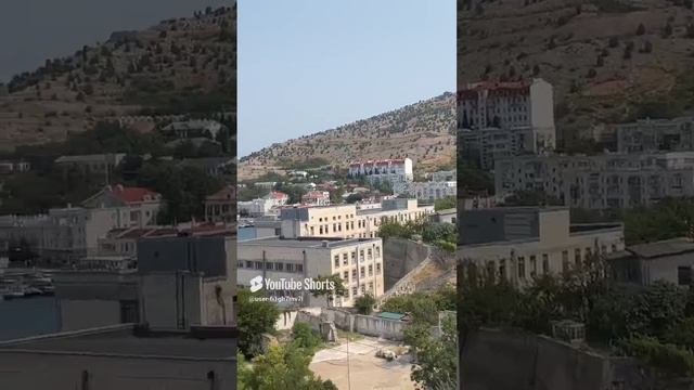 Красивый вид смотреть онлайн