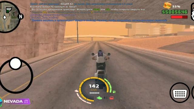 Купил машину в Gta samp online rp а дом не удалось потомушта логал WiFi смотреть онлайн