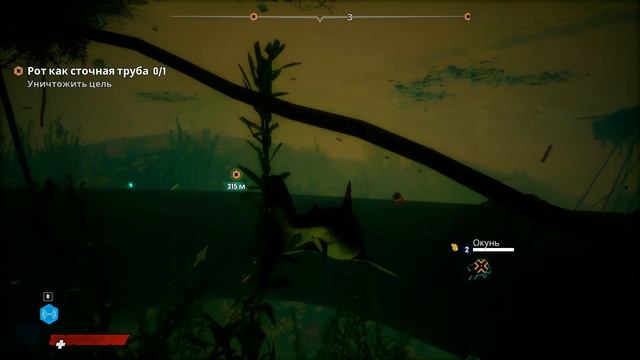 РАДИОАКТИВНАЯ БАРРАКУДА | Maneater #3 смотреть онлайн