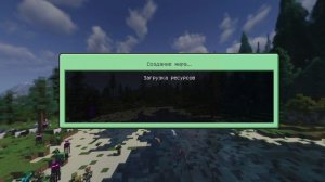 как заспавнить деревню в Майнкрафте