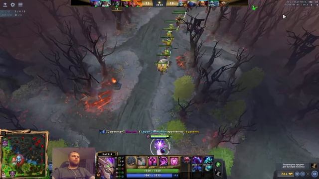 Стрим Dota 2 MMR 700 No boost смотреть онлайн