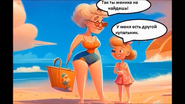Самые смешные анекдоты. Юмор. Анекдот дня. Священник смотреть онлайн