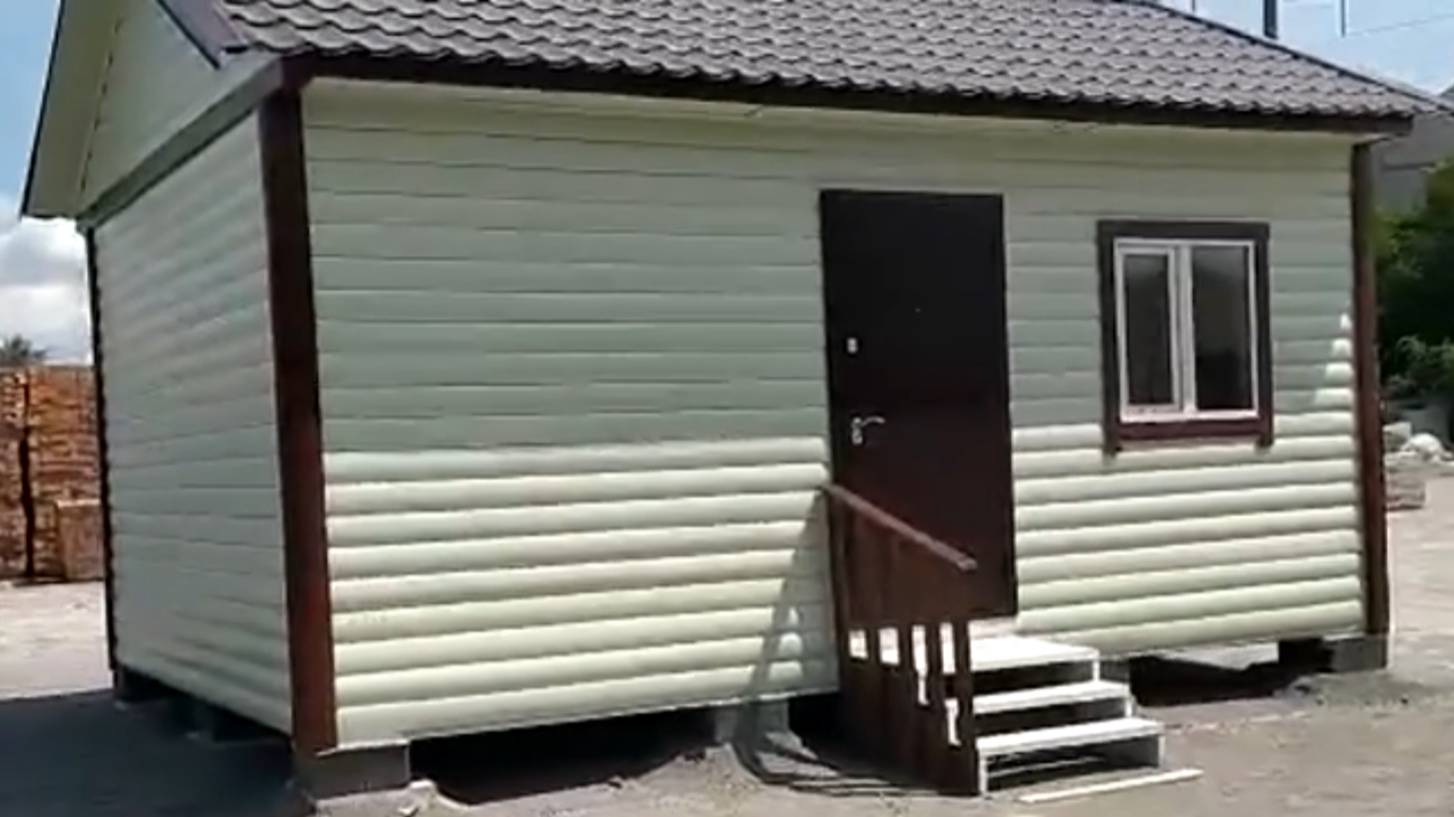 Баня Мария - видео обзор смотреть онлайн