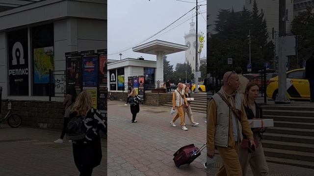 СОЧИ. Ж/Д ВОКЗАЛ. ТУМАН. 30 марта. смотреть онлайн