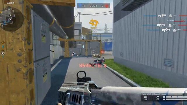 Warface 2022 01 16   02 31 12 12 DVR Trim