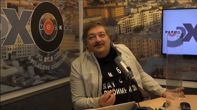Дмитрий Быков - Темпоральная позиция автора в русском конспирологическом романе смотреть онлайн