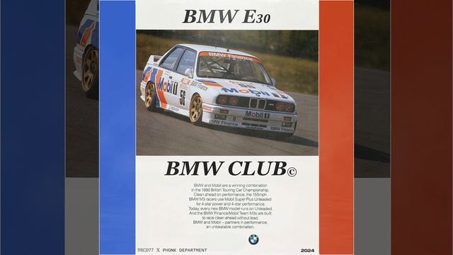 BMW CLUB смотреть онлайн