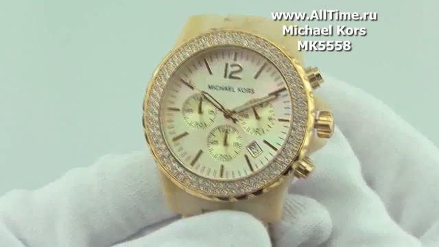 Женские наручные fashion часы Michael Kors MK5558 смотреть онлайн