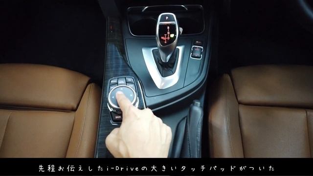 【BMW F30 320d M-Sports】超希少？　程度良好な1台です смотреть онлайн
