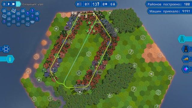 Costa Verde Transport Department - Gameplay [Casual/Strategy/City Building/Puzzle/Sim] смотреть онлайн
