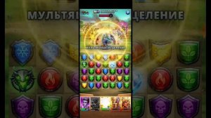 ⚔ ВЫСШАЯ ЛИГА VS  We Are Groot - Boo Ya! 09.01.2025