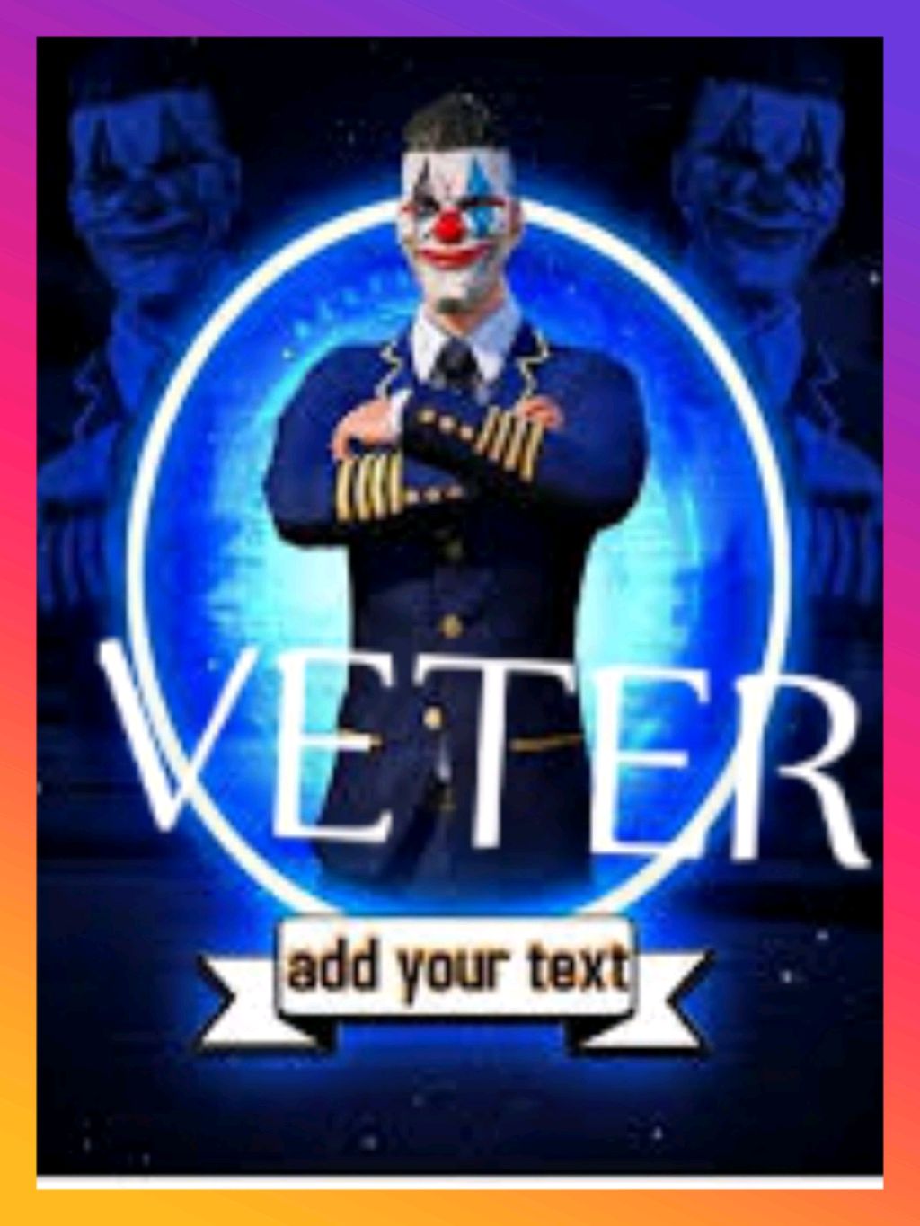 Первый ролик