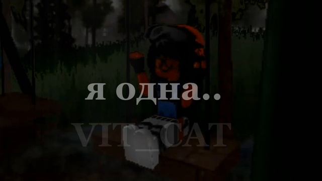 логично смотреть онлайн