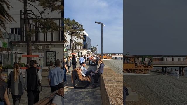 АДЛЕР. НАБЕРЕЖНАЯ. 20 АПРЕЛЯ. смотреть онлайн