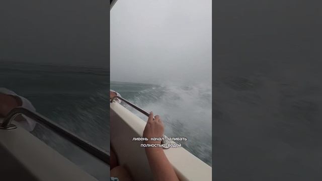 #бамбу #копай #таиланд #паттайя #бангкок #пхукет #экскурсиябамбу #экскурсиятаиланд #колан #шторм смотреть онлайн