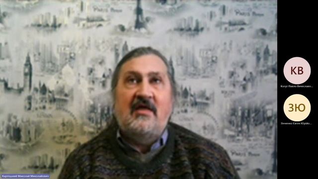 Самосвідомість і екзистенційні проблеми (лекція для заочників) М. Карпіцький 16.02.2024 @karpizky смотреть онлайн