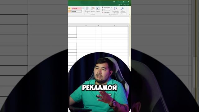 Сколько зарабатывает менеджер Вайлдберриз? #маркетплейсы #бизнес #менеджермаркетплейсов #вайлдберриз смотреть онлайн