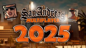 Где и как СКАЧАТЬ и УСТАНОВИТЬ SAMP и GTA: San Andreas?