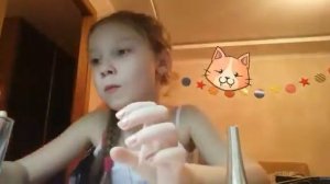 я ем макарон