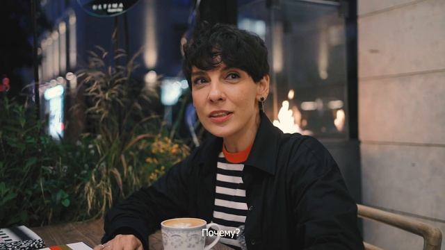 Вдохновлённые и вдохновляющие. Елена Матвеева