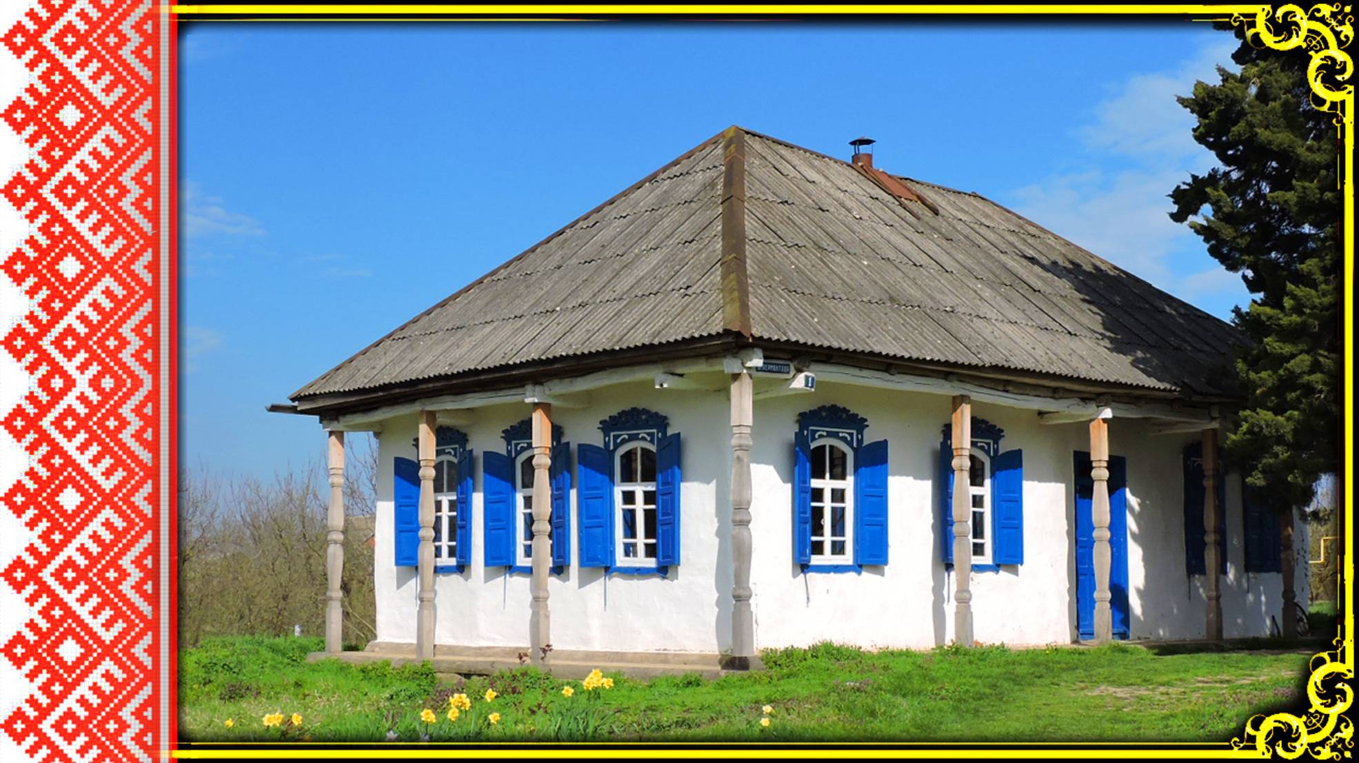 ВОССТАНОВИТЬ СТАРЫЙ ДОМ СВОИМИ РУКАМИ. СТАРЫЕ ТЕХНОЛОГИИ смотреть онлайн