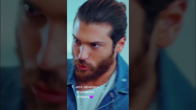 #canyaman #demetozdemir смотреть онлайн