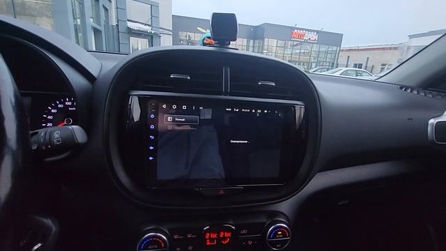 Проблемы с Teyes Cc3