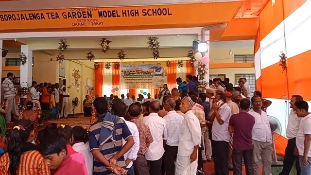 Assam te garden borojalenga te garden model high school program enjoy 🥰🥰🤩🤩 смотреть онлайн