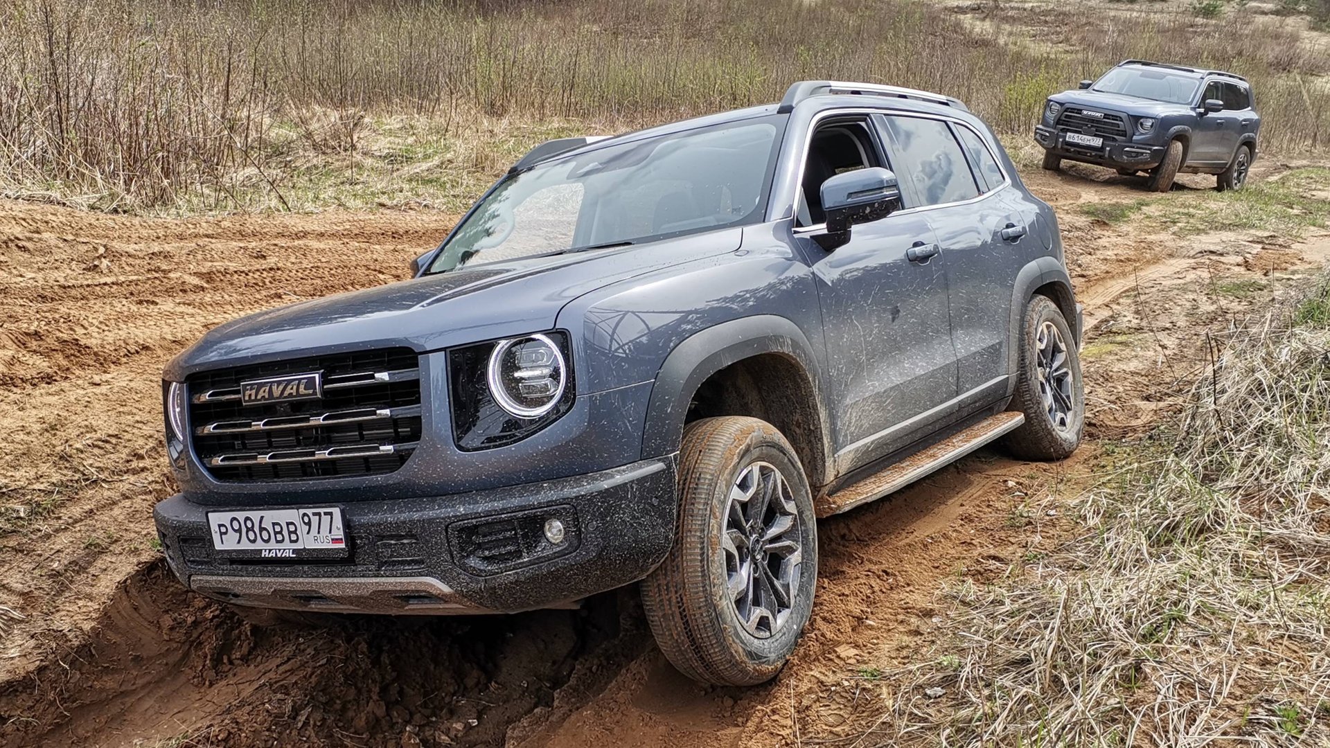 Тест Haval Dargo против Dargo X: сильна ли разница? (Перезалив с Youtube) смотреть онлайн