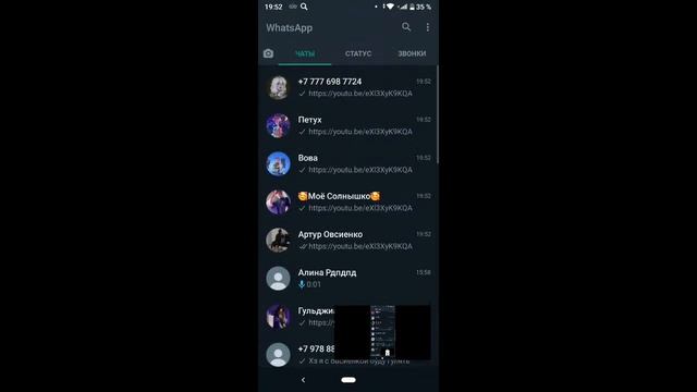Стрим по Standoff 2 смотреть онлайн