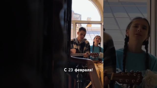 Школьный выпускной и аты-баты, я уже десантник с автоматом … Группа Мишель смотреть онлайн