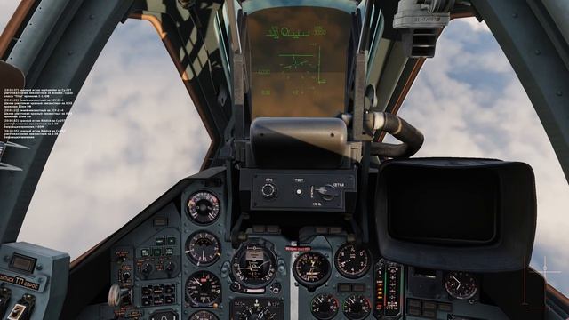 Игра DCS World, вылет №6 с использованием РП и ДРЛО от Riddick (совместно с программой VoiceAttack)