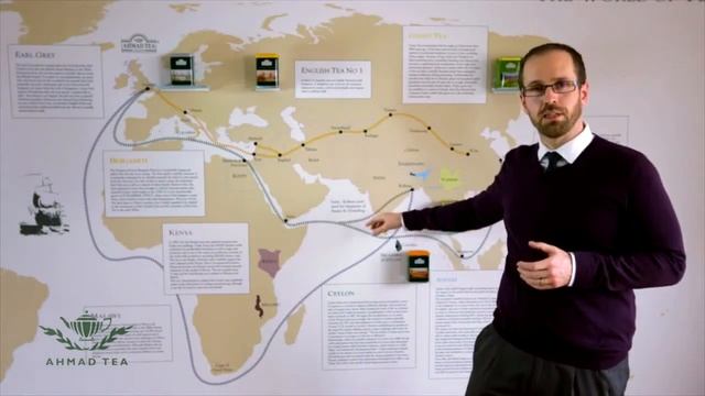 Чайна енциклопедія. Країни походження чаїв Ахмад Ті. смотреть онлайн