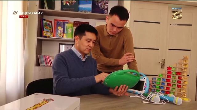 Ұлттық құндылықтарды бала бойына балабақшадан сіңіру – ұтымды жол смотреть онлайн