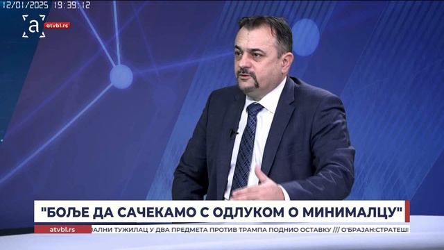 ГОСТ НЕДЈЕЉНИХ ВИЈЕСТИ: САША АЋИЋ, ДИРЕКТОР УНИЈЕ УДРУЖЕЊА ПОСЛОДАВАЦА РЕПУБЛИКЕ СРПСКЕ смотреть онлайн