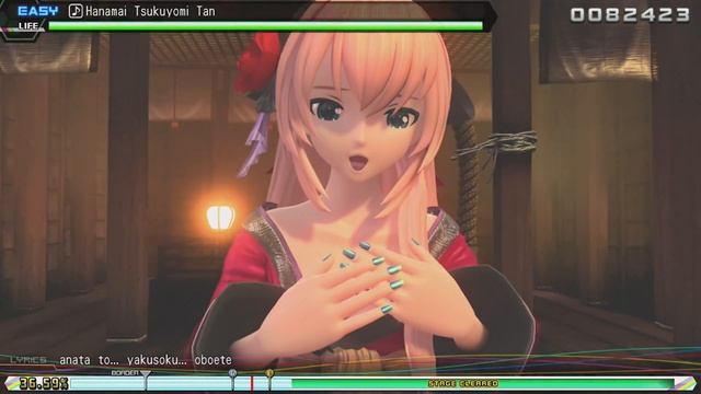 Hatsune Miku: Project DIVA Future Tone - Hanamai Tsukuyomi Tan (Gameplay. Easy) смотреть онлайн