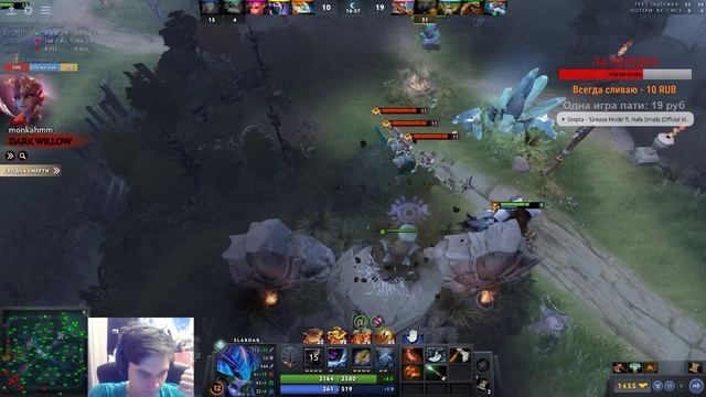 Лучшая катка на бруде | Broodmother dota 2 смотреть онлайн