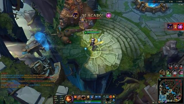 League of Legends смотреть онлайн